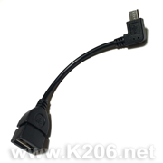 Переходник USB AF-MICRO USB