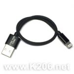Шнур USB-iPhone 200mm / XING YUN TONG