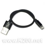 Шнур USB-iPhone 200mm/XING YUN TONG