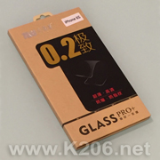 i6/i6S-box защитное стекло