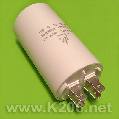 Конденсатор 25мкФ 450VAC (JFS-13-25)
