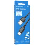 USB кабель BOROFONE-BX93 Type-C 1m Black
