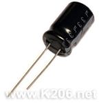 Конденсатор ROE-33/160V 85°C