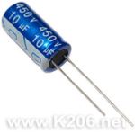 Конденсатор JRB-10/450V 105°C