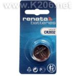 Батарейка RENATA CR2032