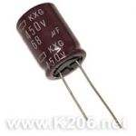 Конденсатор KXG-68/450V 105°C