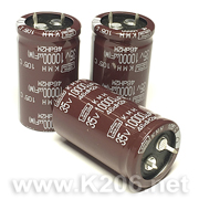 Конденсатор KMH-10000/35V