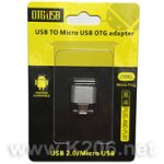 USB 2.0/Micro USB OTG adapter