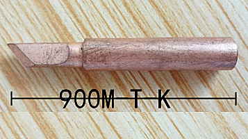900M-TK мідь