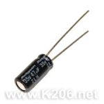 Конденсатор ZLH-47/35V 105°C Low ESR