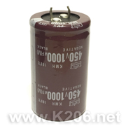 Конденсатор KMH-1000/450V