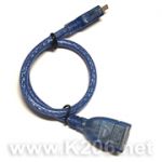 Кабель-USB AF-MINI USB 0,3m