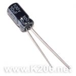 Конденсатор CD263-10/100V