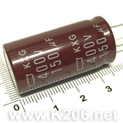 Конденсатор KXG-150/400V 105°C