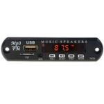 747D Вбудований BLUETOOTH MP3 модуль