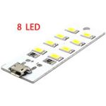 LED светильник Micro USB 5V 8 LED