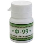 Флюс-паста Ф-99 (20гр)