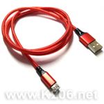 USB кабель Micro-1m-RED /Нейлон/