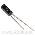 Конденсатор CD263-10/63V