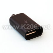 USBA-G-K2/BLACK