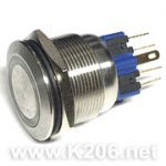 Кнопка антивандальная HQ25S/F11-24V-R