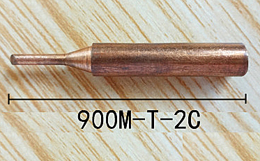 900M-T-2C медь