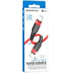 Кабель Type-C to Type-C Borofone BU35 1.2m Red