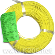 Провод силиконовый SIL-0.50-Yellow (20AWG)