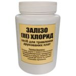 Хлорне залізо 500г (банка)
