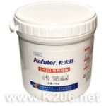 Термопаста Kafuter K-5211/1kg