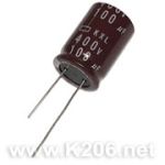 Конденсатор KXL-100/400V 105°C