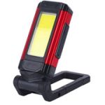 Ліхтар USB Work Lights KXK-011-A