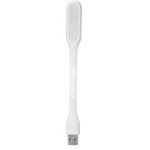 LXS-001/White USB lamp