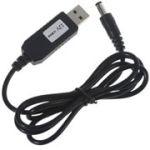 Кабель тригер USB-QC для роутера з 5V на 12V