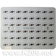 PCB AL-48-213*163mm