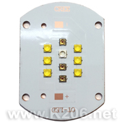 LED-FITO-3R+1B+6W OSRAM/CREE