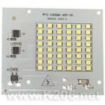 LED-20W-2835-220V (72x62mm)