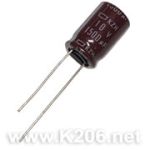 Конденсатор KZH-1500/10V LOW ESR