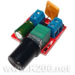 ШИМ Регулятор 4.5V-35V/5A