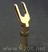 Nakamichi-Spade-Gold/B