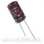 Конденсатор KMQ-68/400V 105°C