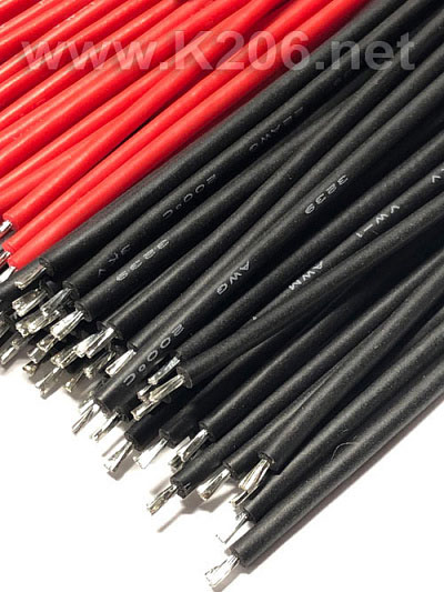 Провод силикон 24AWG 100мм 50+50 штук R+BLK