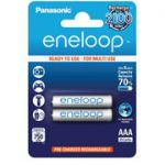 Eneloop BK-4MCCE/2BE-AAA-750mAh Блістер