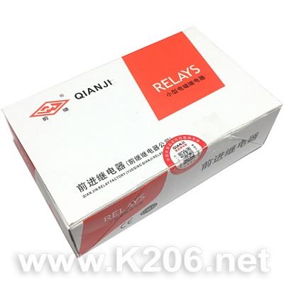 Реле JZX18FF-4C-DC12V (HH54-P)