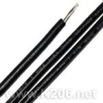 Провод силиконовый для щупов 20KV 18AWG BLACK