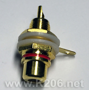 CC-159/R