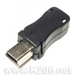 USB B MINI-K/BLACK