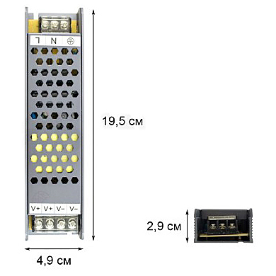 Блок питания BPU-150 (12V150W)