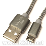 Шнур USB-MICRO 200mm / XING YUN TONG