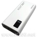 Power Bank PD40W 20000mAh 40W White